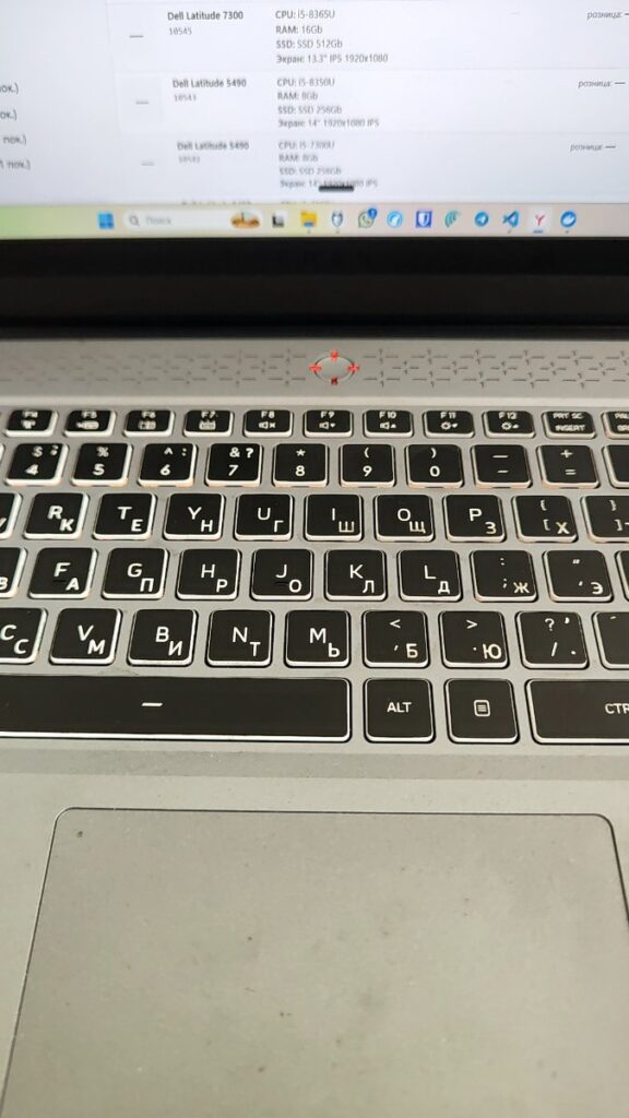 Dell Dell Latitude 5490